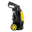 Hidrolimpiadora Orbegozo HDL 1400 | 1400W | 105 bares | 330 L/h